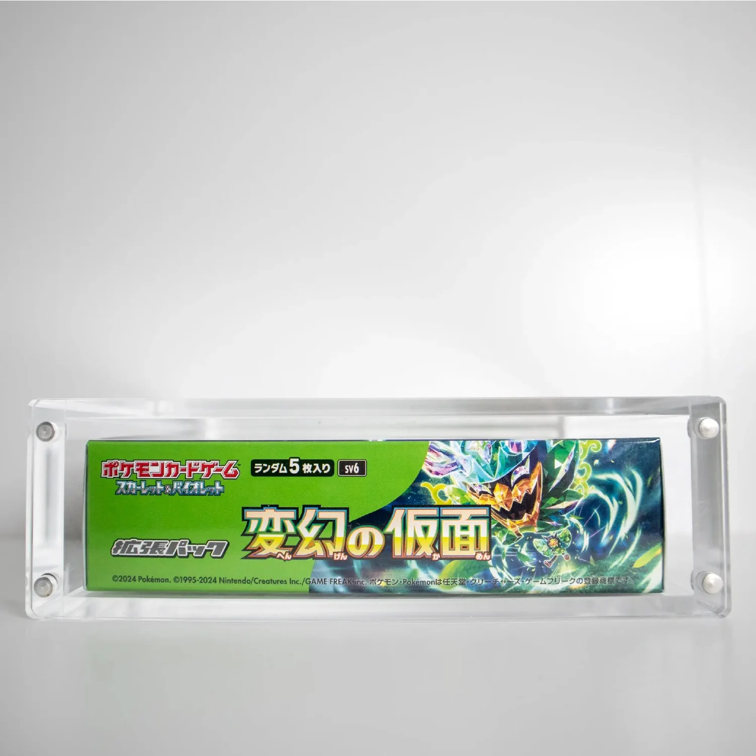 Thumbnail 6
