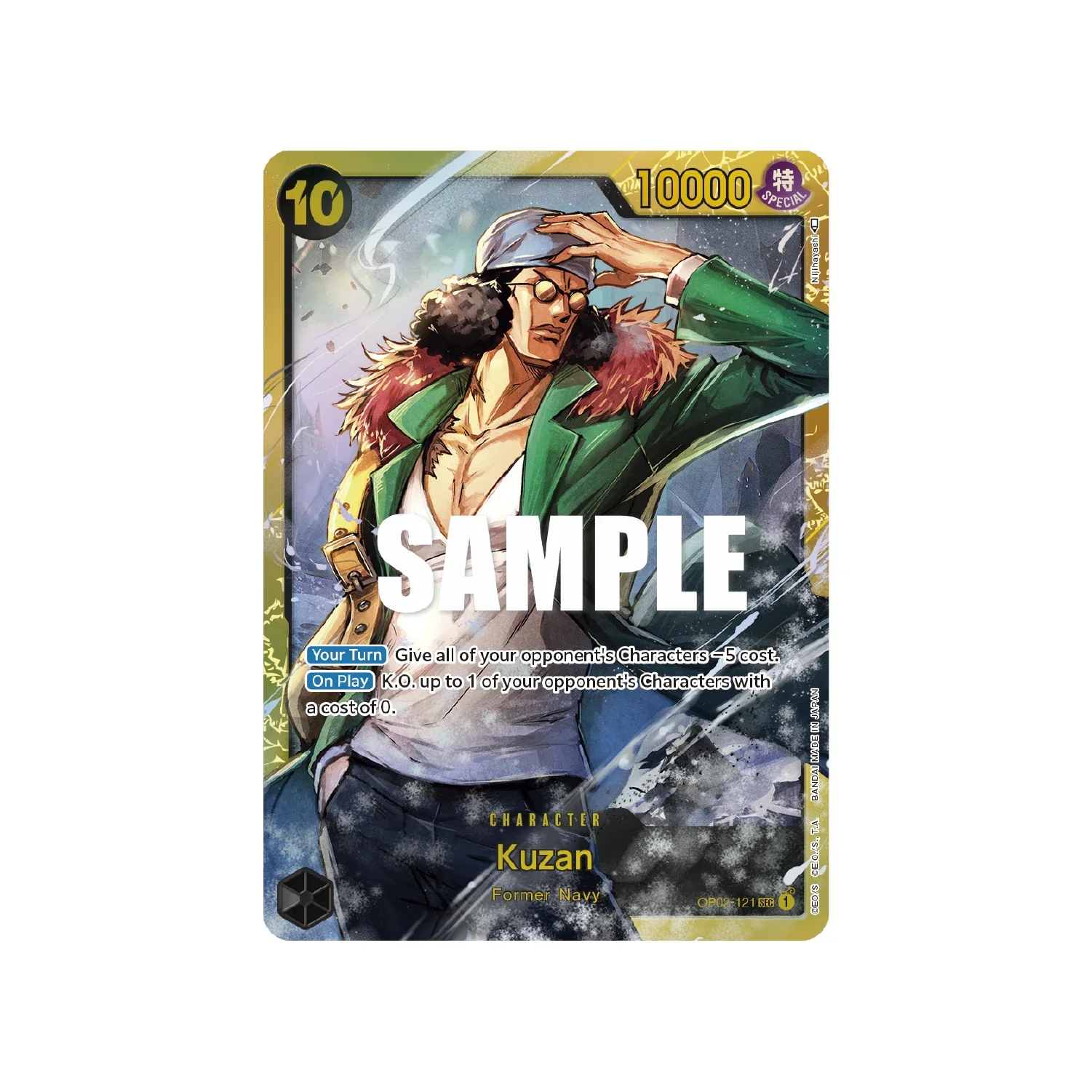 Thumbnail 5