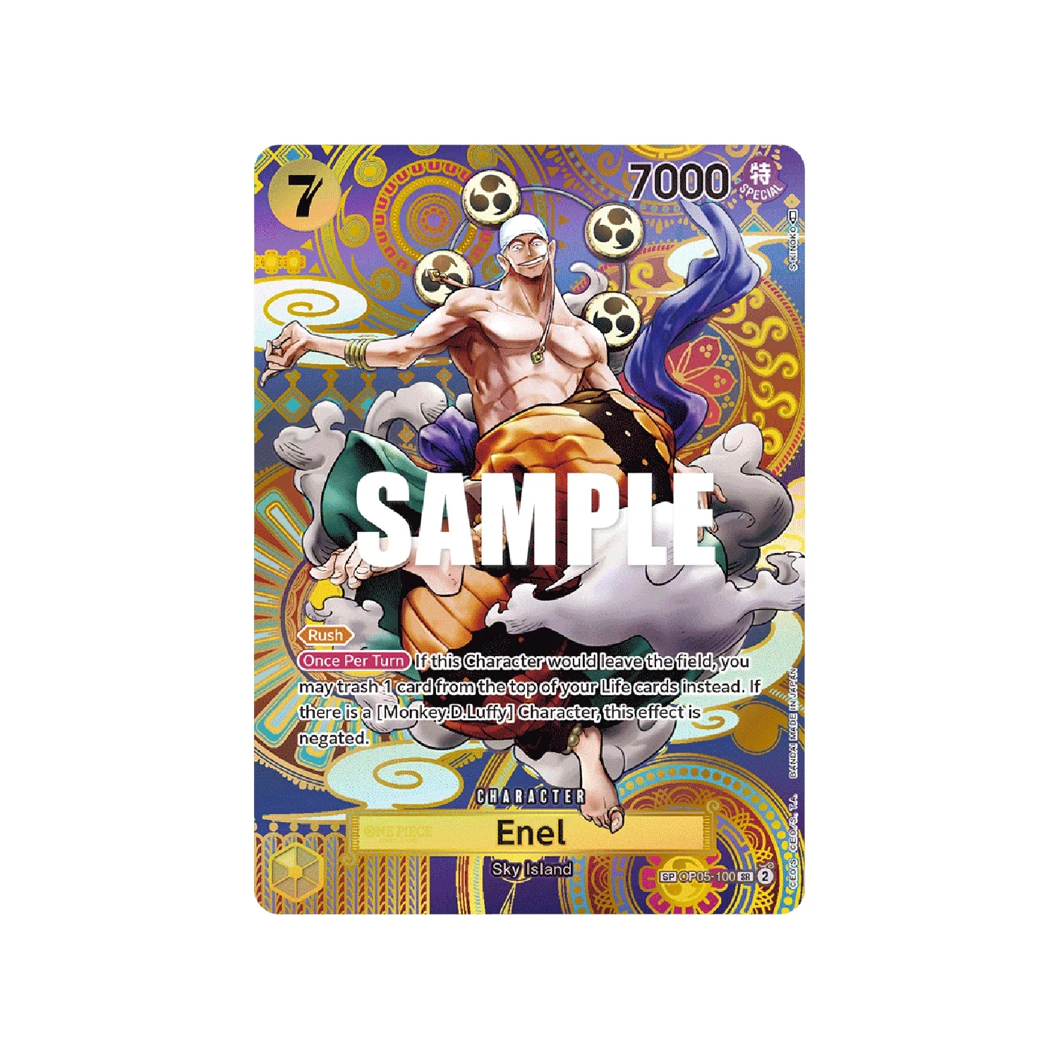 Thumbnail 6