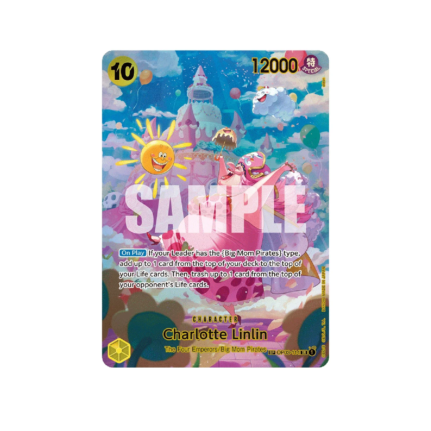 Thumbnail 7
