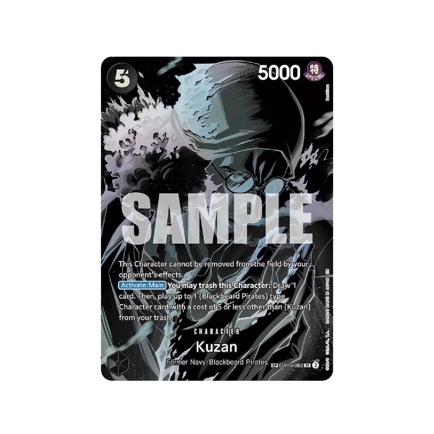 Thumbnail 5