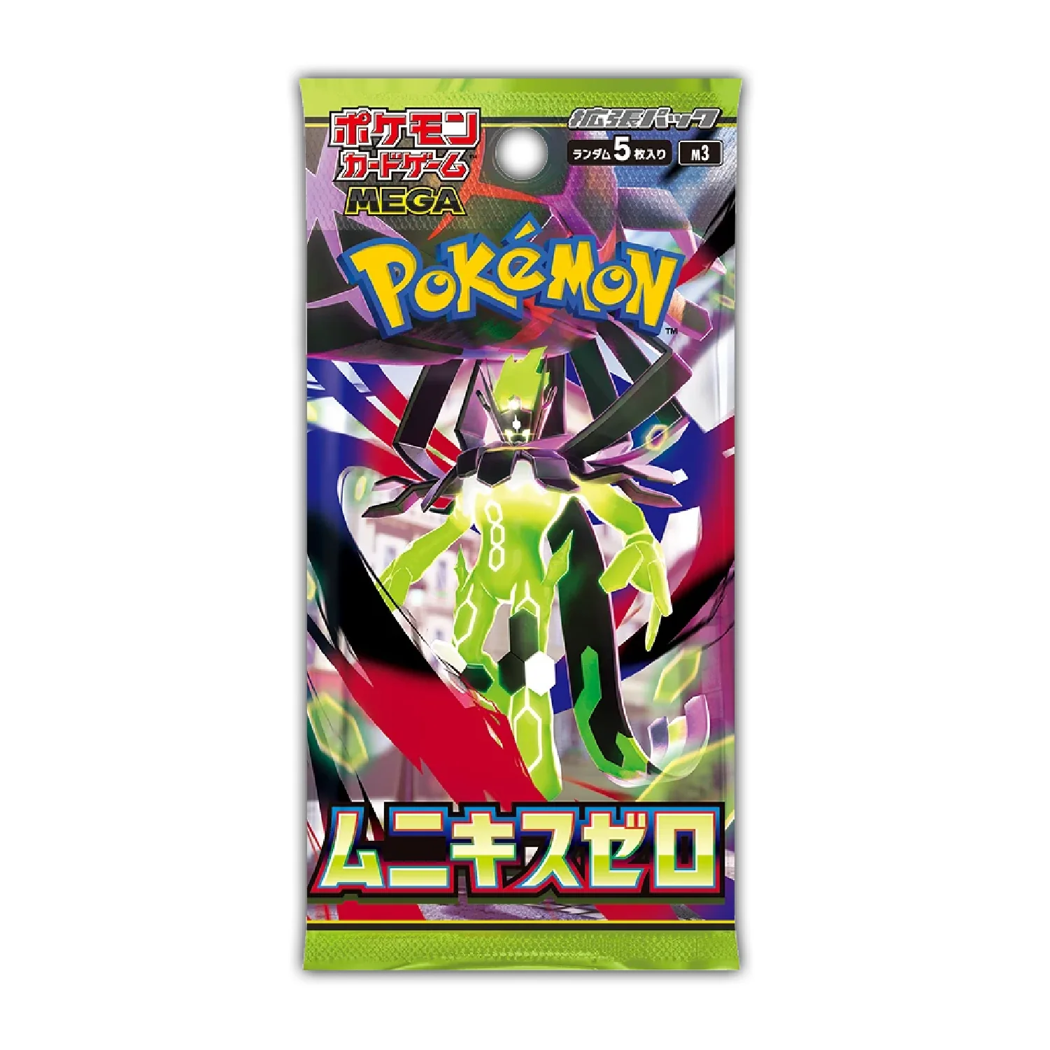 Thumbnail 3