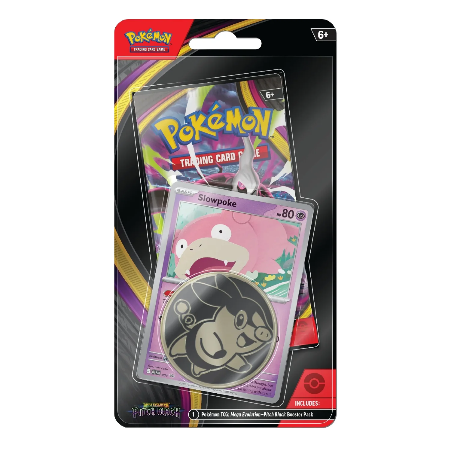 Newest Products